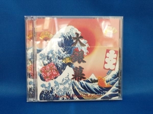 中島みゆき CD 大銀幕(初回生産限定盤)(DVD付)