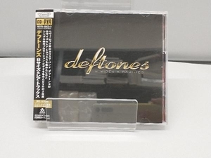 デフトーンズ CD Bサイズ&レア・トラックス