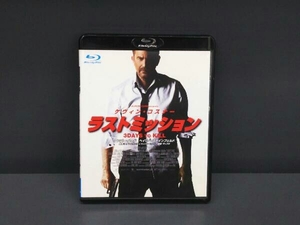 ラストミッション(Blu-ray Disc)