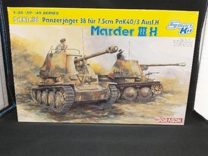 プラモデル ドラゴンモデルズ 1/35 38(t) 7.5cm対戦車自走砲 マーダーIII Ausf.H スマートキット 39-45シリーズ [6331]