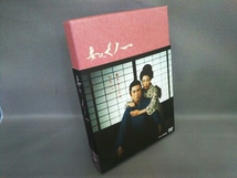 DVD 妻は、くノ一 DVD-BOX_画像1