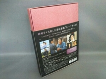 DVD 妻は、くノ一 DVD-BOX_画像2