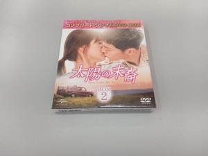 DVD 太陽の末裔 Love Under The Sun BOX2 ＜コンプリート・シンプルDVD-BOX5,000円シリーズ＞【期間限定生産】