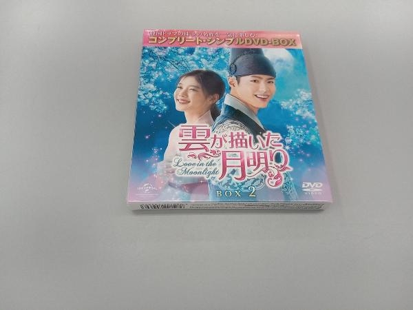 年最新ヤフオク! 雲が描いた月明り dvdの中古品・新品・未使用