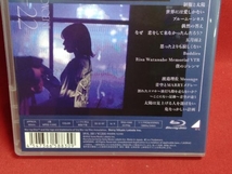 櫻坂46 RISA WATANABE GRADUATION CONCERT(通常版)(Blu-ray Disc)_画像3