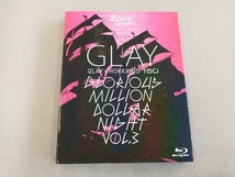 GLAY HOKKAIDO 150 GLORIOUS MILLION DOLLAR NIGHT vol.3 (DAY1&2) (Blu-ray Disc)_画像1