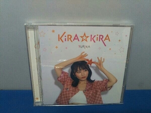 YURiKA CD KiRA☆KiRA(通常盤)