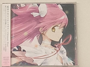 (アニメーション) CD 「魔法少女まどか☆マギカ」 Ultimate Best(DVD付)