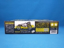 プラモデル タミヤ 1/32 ダッシュ1号・皇帝 (エンペラー) (MSシャーシ) ブラックスペシャル ミニ四駆PROシリーズ 特別仕様モデル_画像4