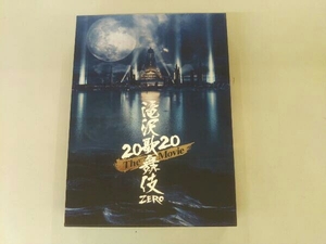 DVD 滝沢歌舞伎 ZERO 2020 The Movie(初回版)