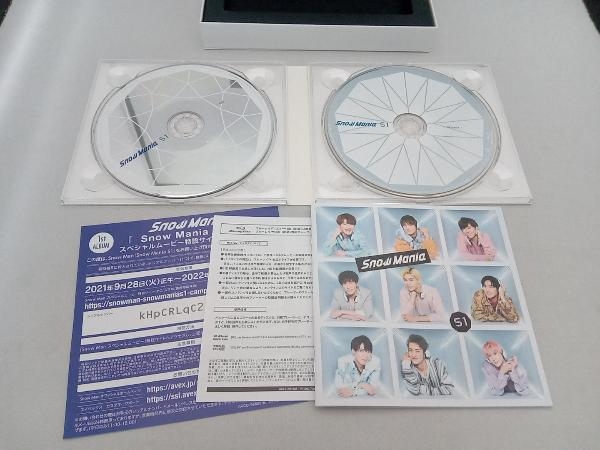 Snow Man CD Snow Mania S1(初回盤B)(Blu-ray Disc付)スノーマン 