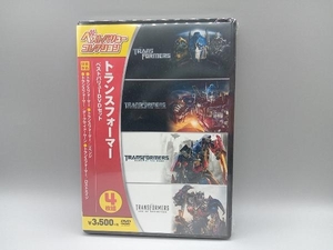 【未開封】DVD トランスフォーマー ベストバリューDVDセット[期間限定スペシャルプライス]