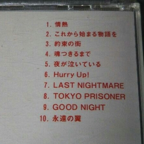 ドッグファイト(Dog Fight) CD ノー・サレンダーの画像5