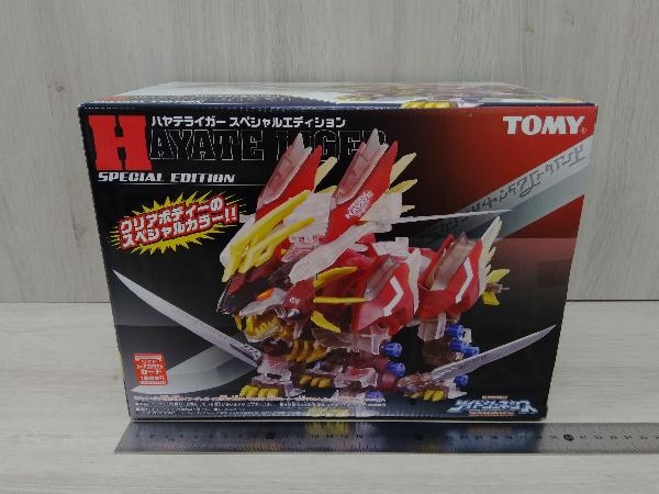 未開封・新品】ゾイドジェネシス ハヤテライガー スペシャル