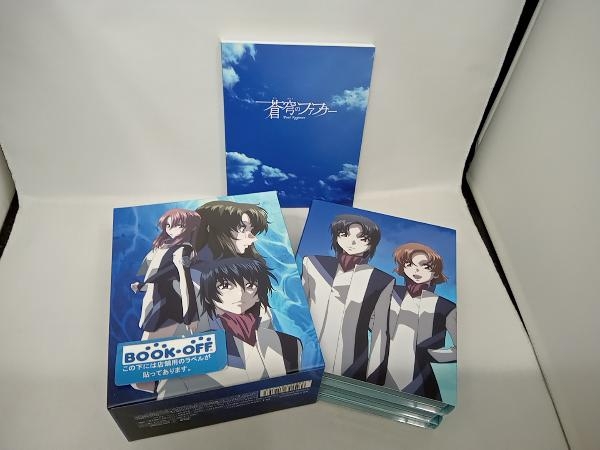 2023年最新】Yahoo!オークション -蒼穹のファフナー blu-ray boxの中古