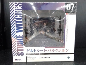 aruta- gel to route * Bulk horn 1/8 Strike Witches 2