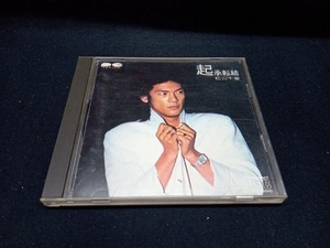 松山千春 CD 起承転結