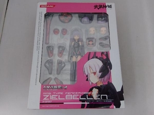  Buso Shinki Zeal bell n( coloring ending action figure ) Buso Shinki 