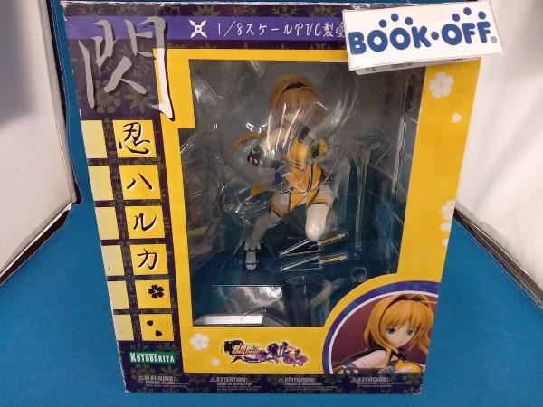 2023年最新】Yahoo!オークション -超昂閃忍ハルカ フィギュアの中古品