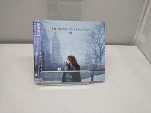 梶浦由記 CD FICTION2