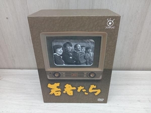 DVD フジテレビ開局50周年記念DVD 若者たち