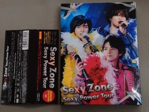 DVD Sexy Zone Sexy Power Tour(初回限定版)