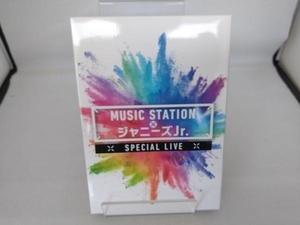 DVD MUSIC STATION × ジャニーズJr. スペシャルLIVE(ジャニーズアイランドストア限定)(2DVD)