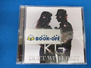 KG CD DUET WITH BEST(初回限定盤)(DVD付)