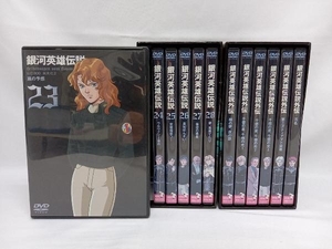 DVD 銀河英雄伝説 DVD-BOX SET4