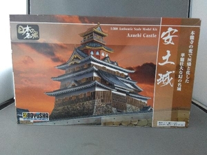  plastic model .. company 1/360 cheap earth castle japanese name castle standard version S26