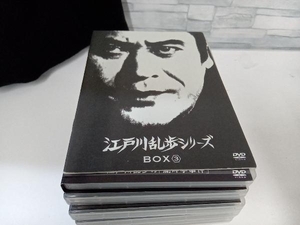 DVD 江戸川乱歩シリーズ DVD-BOX3(初回限定生産版)