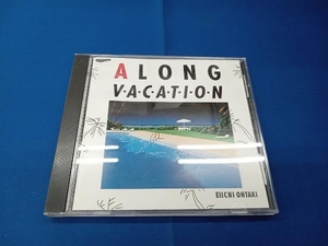 大滝詠一 CD A LONG VACATION 20th Anniversary Edition