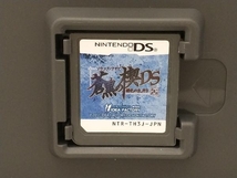 【テープ跡あり】 ニンテンドーDS 蒼黒の楔 緋色の欠片3 DS_画像5