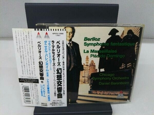 ダニエル・バレンボイム/シカゴ交響楽団 CD ベルリオーズ:幻想交響曲