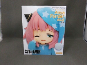 未開封品 タイトー アーニャ・フォージャー vol.2 プチエットフィギュア SPY×FAMILY