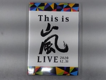 DVD This is 嵐 LIVE 2020.12.31(通常版)_画像1