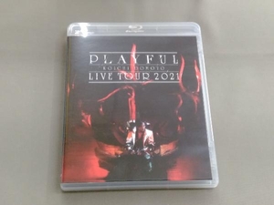 KOICHI DOMOTO LIVE TOUR 2021 PLAYFUL(通常版)(Blu-ray Disc)