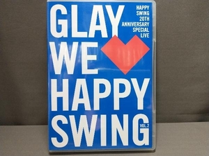 DVD HAPPY SWING 20th Anniversary SPECIAL LIVE ~We Happy Swing~ Vol.2　GLAY