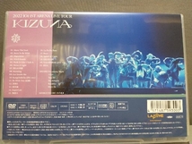 DVD 2022 JO1 1ST ARENA LIVE TOUR ‘KIZUNA'_画像2