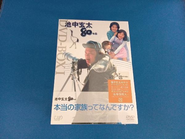 2023年最新】ヤフオク! -池中玄太80キロ dvdの中古品・新品・未使用品一覧