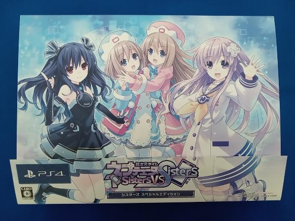 コンパイルハート 超次元ゲイム ネプテューヌ Sisters vs Sisters