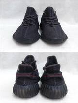 [箱付] adidas YEEZY BOOST 350 V2 BLACK アディダス イージーブースト スニーカー ブラック 27.5cm FU9006 店舗受取可_画像3