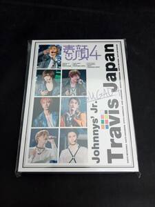 DVD 素顔4 Travis Japan盤(ジャニーズアイランドストア限定)(3DVD)