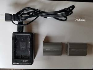 Nikon Quick Charger(1個) + Li-ion Battery Pack(2個)