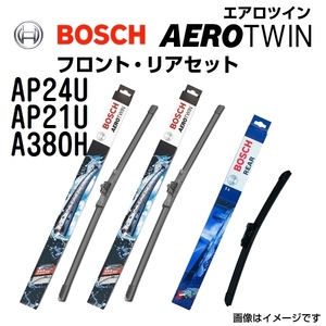 BOSCH エアロツインワイパーブレード2本 新品 600mm 530mm リアワイパーブレード 380mm AP24U-AP21U-A380H 送料無料