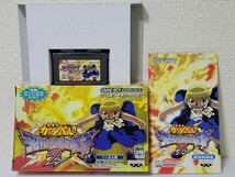 中古☆GBA 金色のガッシュベル!うなれ!友情の電撃2 送料無料 箱 説明書 付き ゲームボーイアドバンス SP、DS Lite 対戦 ガッシュ_画像3