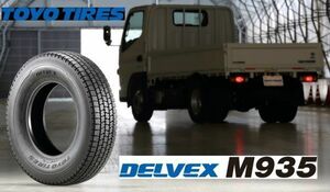 トーヨー DELVEX M935 195/75R15 109/107『2本送料込32200』『4本送料込64400』『6本送料込96600』新品 スタッドレス.