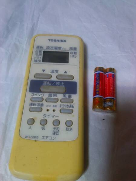 ●◆TOSHIBA(東芝) エアコン リモコン WH-D68① 電池付