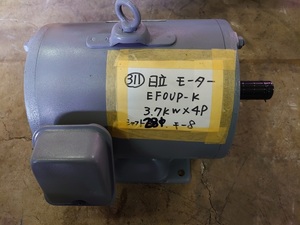 (311) 日立 モーター 3.7kw×4P EFOUP K　シャフト 28パイ、キー巾 8mm ★ 動作確認済 ★ 中古 モーター モートル 3.7kw 4P 三相 3相 200V