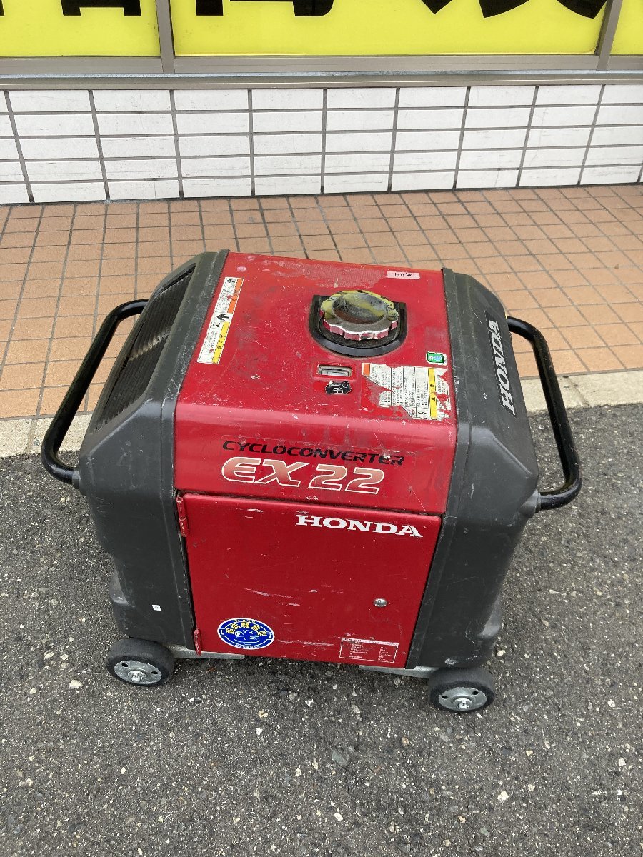 年最新ヤフオク!  サイクロコンバーター発電機 hondaの中古品